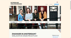 Desktop Screenshot of mama-cafe.nl